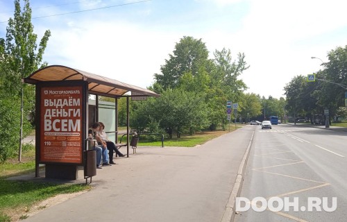 GID: MSCF27561Б