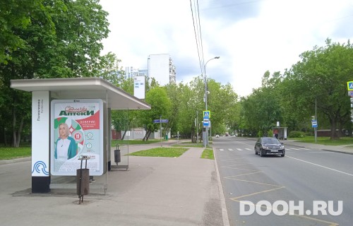 GID: MSCF27563Б