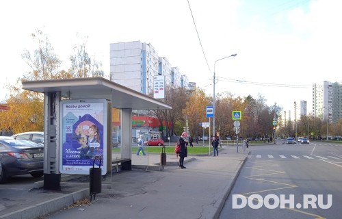 GID: MSCF27558Б