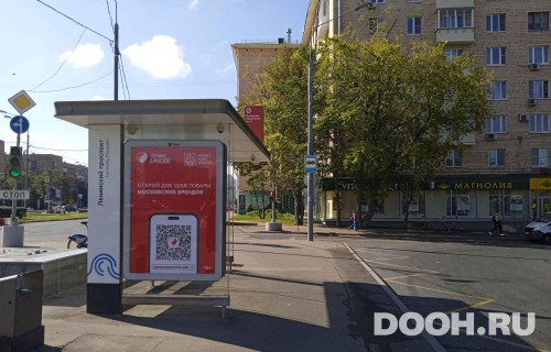 GID: MSCF34386Б
