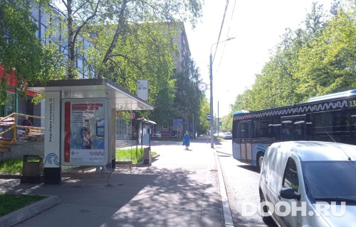 GID: MSCF34388Б
