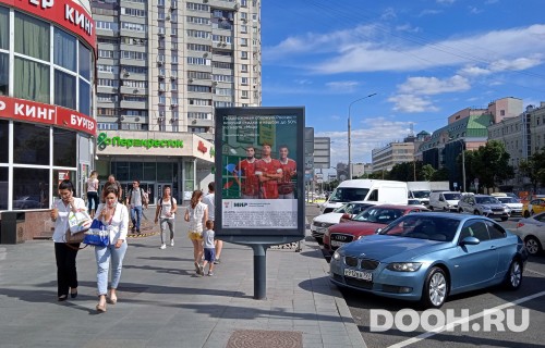 GID: MSCF07870Б2