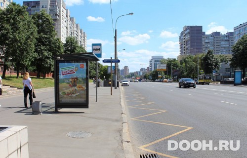 GID: MSCF03463Б