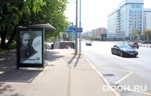 GID: MSCF02996Б
