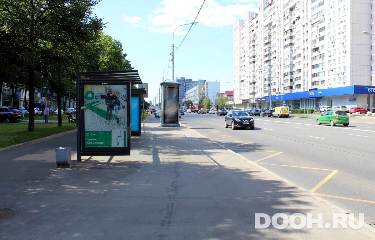 GID MSCF03464Б