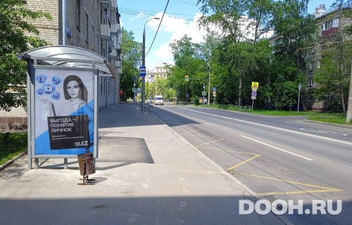 GID: MSCF24831Б