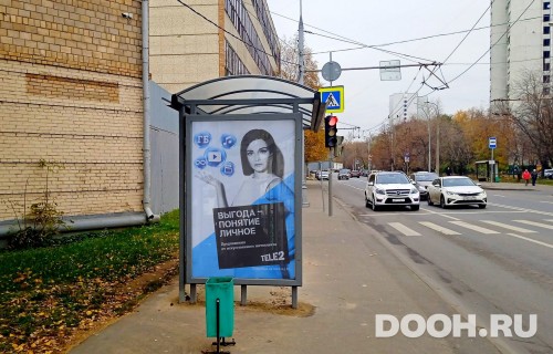 GID: MSCF24835Б