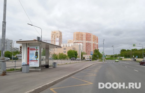 GID: MSCF34086Б