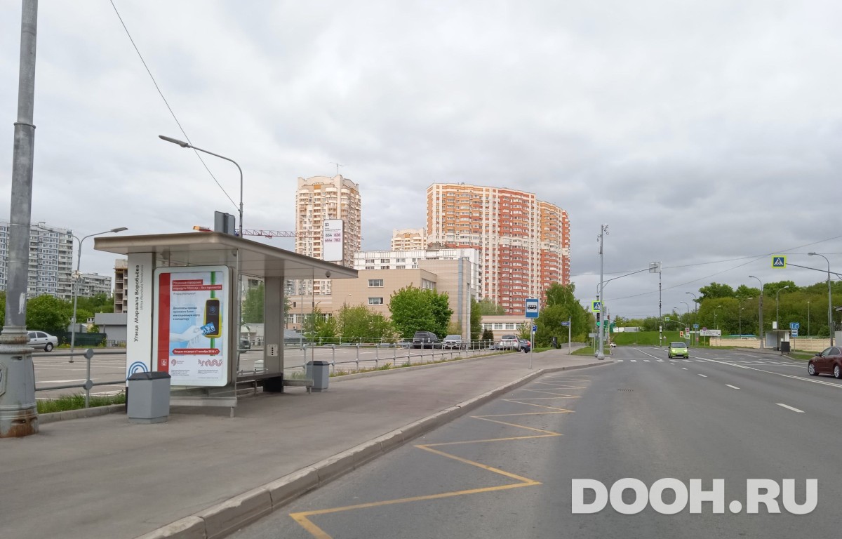 GID MSCF34086Б