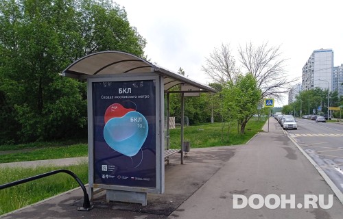 GID: MSCF29491Б