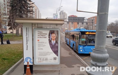 GID: MSCF34395Б
