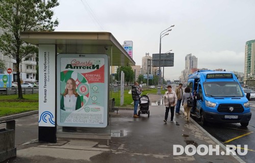 GID: MSCF04952Б