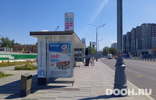 GID: MSCF23203Б