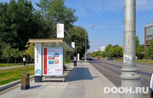 GID: MSCF28267Б