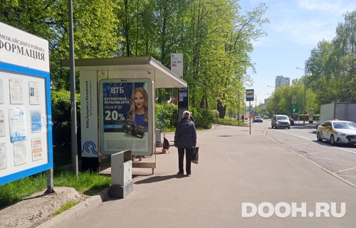 GID: MSCF22824Б