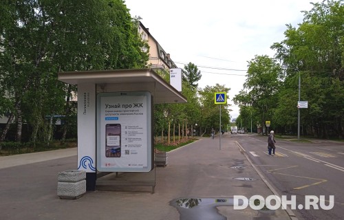 GID: MSCF28087Б