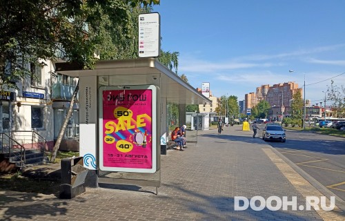 GID: MSCF29200Б