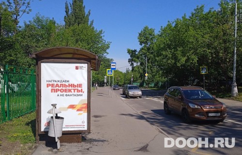 GID: MSCF27919Б