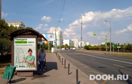 GID: MSCF29508Б