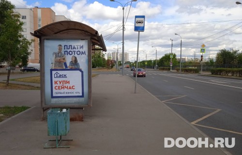 GID: MSCF29503Б