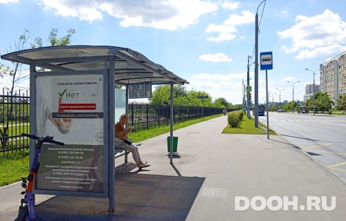 GID: MSCF29504Б