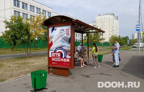 GID: MSCF29506Б