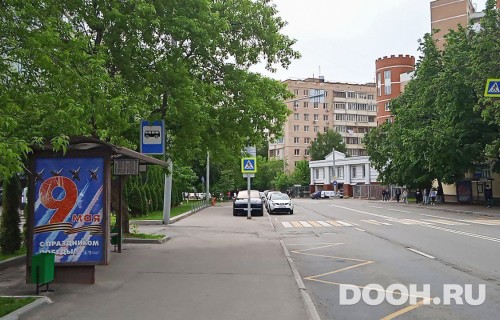 GID: MSCF26616Б