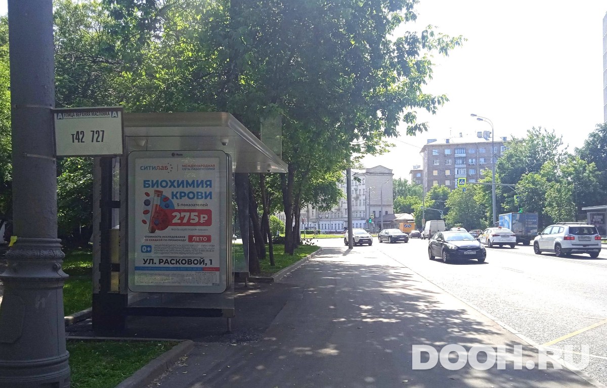 GID MSCF26614Б
