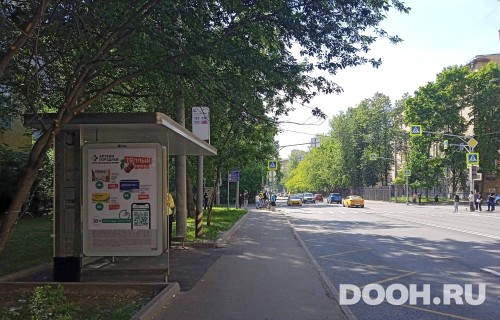 GID: MSCF26617Б