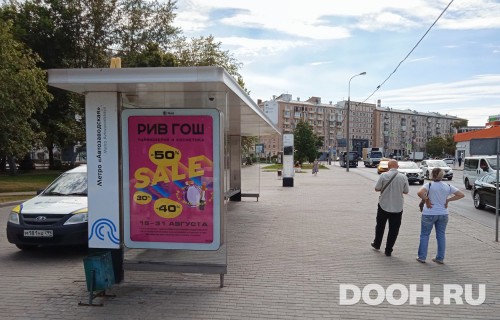 GID: MSCF31108Б