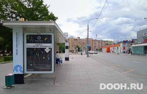GID: MSCF31109Б