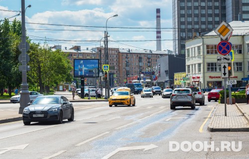GID: MSRB00938Б5