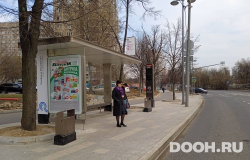 GID: MSCF25952Б