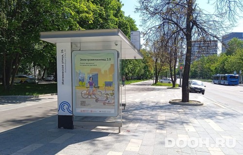 GID: MSCF25955Б