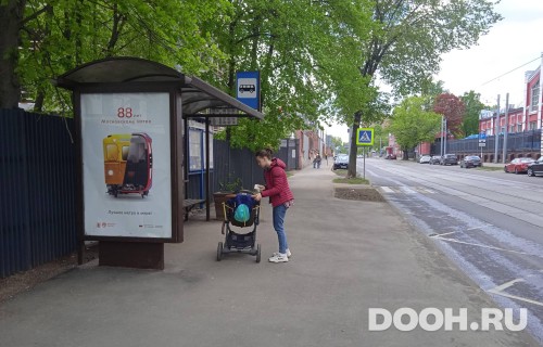 GID: MSCF24824Б