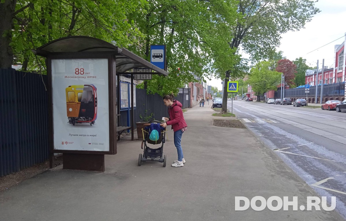 GID MSCF24824Б