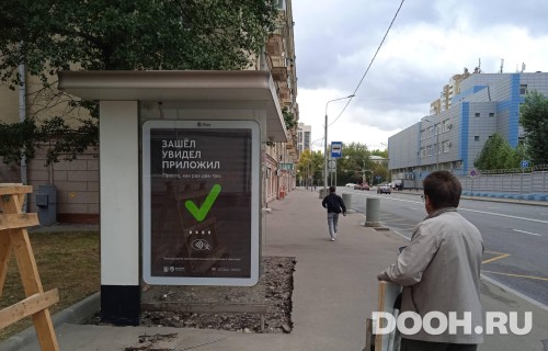 GID: MSCF29939Б