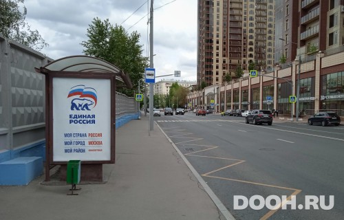 GID: MSCF29942Б
