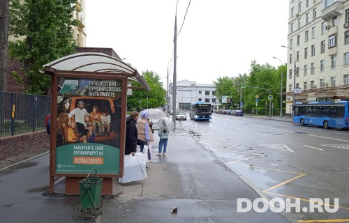 GID: MSCF29940Б