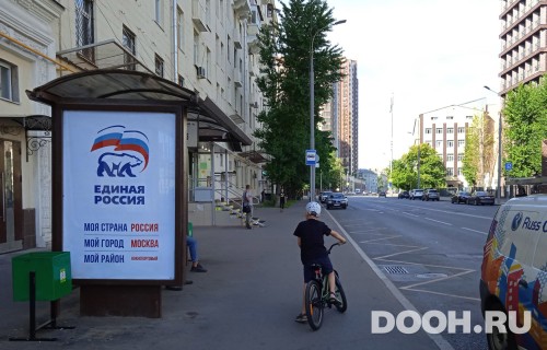 GID: MSCF29941Б