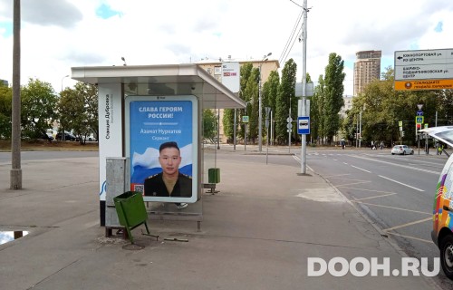 GID: MSCF29595Б