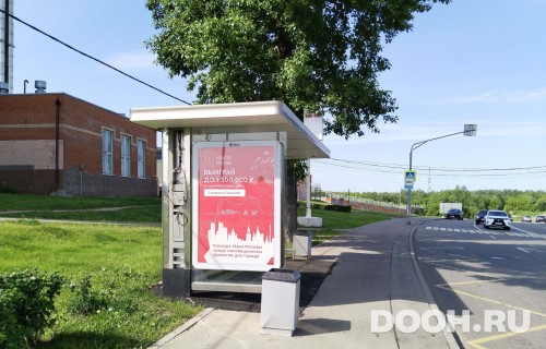 GID: MSCF28359Б