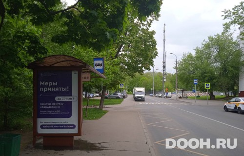 GID: MSCF31310Б