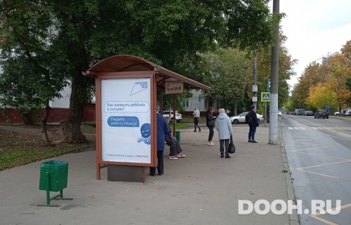 GID: MSCF31186Б