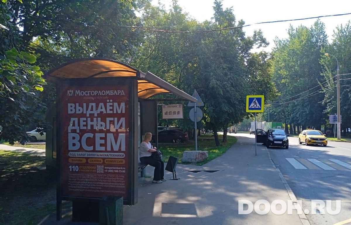 GID MSCF31307Б