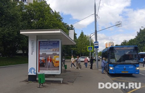 GID: MSCF31317Б