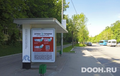 GID: MSCF31313Б