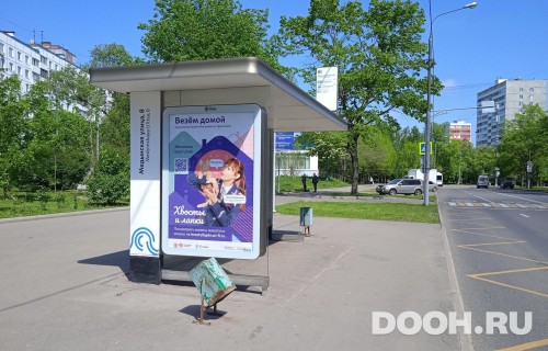 GID: MSCF31322Б