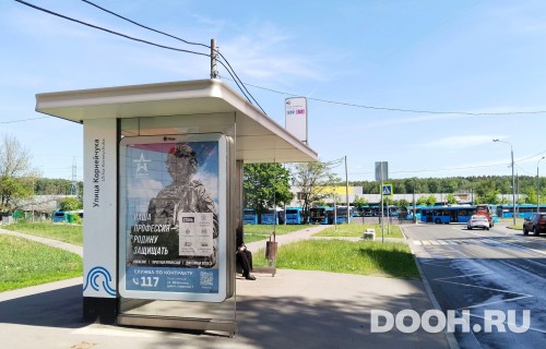 GID: MSCF27592Б