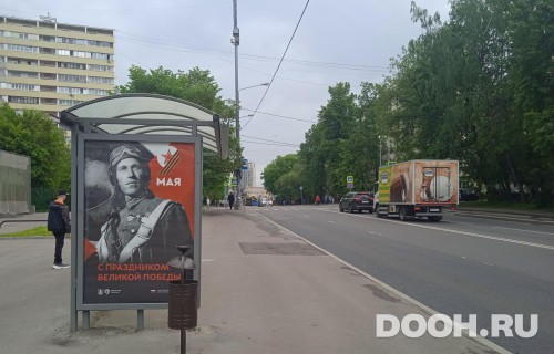 GID: MSCF27589Б